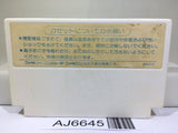 Mickey Mouse Fushigi no Kuni no Daibouken Nintendo Famicom NES Japan - AJ6645