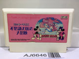 Mickey Mouse Fushigi no Kuni no Daibouken Nintendo Famicom NES Japan - AJ6646