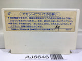 Mickey Mouse Fushigi no Kuni no Daibouken Nintendo Famicom NES Japan - AJ6646