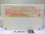 Final Fantasy 3 Nintendo Famicom NES Japan - AJ6647