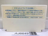Championship Lode Runner Nintendo Famicom NES Japan - AJ6649
