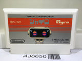 Gyro Nintendo Famicom NES Japan - AJ6650