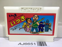 Ikki Nintendo Famicom NES Japan - AJ6651 – J4U.co.jp