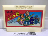Ikki Nintendo Famicom NES Japan - AJ6652