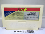 Ikki Nintendo Famicom NES Japan - AJ6652