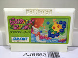 Fantasy Zone Nintendo Famicom NES Japan - AJ6653