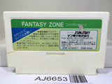 Fantasy Zone Nintendo Famicom NES Japan - AJ6653