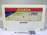 Atlantis no Nazo Nintendo Famicom NES Japan - AJ6655