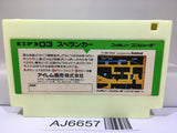 Spelunker Nintendo Famicom NES Japan - AJ6657