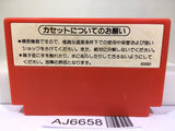 Excite Bike Nintendo Famicom NES Japan - AJ6658