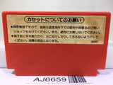 Excite Bike Nintendo Famicom NES Japan - AJ6659