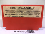 Excite Bike Nintendo Famicom NES Japan - AJ6660