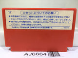 Shin Jinrui Nintendo Famicom NES Japan - AJ6664