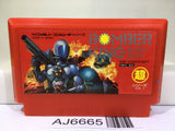 Bomber King scenario Nintendo Famicom NES Japan - AJ6665