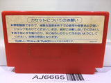 Bomber King scenario Nintendo Famicom NES Japan - AJ6665