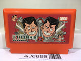 Be-Bop High School Nintendo Famicom NES Japan - AJ6668
