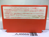 Be-Bop High School Nintendo Famicom NES Japan - AJ6668