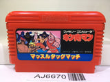 Kinnikuman Mascle Nintendo Famicom NES Japan - AJ6670