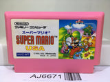 Super Mario USA Nintendo Famicom NES Japan - AJ6671