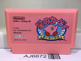 Kirby Kirby's Adventure Nintendo Famicom NES Japan - AJ6672