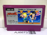 Spartan X Kung Fu Master Nintendo Famicom NES Japan - AJ6673