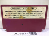 Spartan X Kung Fu Master Nintendo Famicom NES Japan - AJ6674