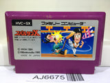 Spartan X Kung Fu Master Nintendo Famicom NES Japan - AJ6675