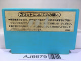 Ice Climber Nintendo Famicom NES Japan - AJ6679