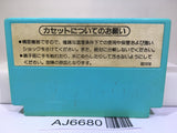 Ice Climber Nintendo Famicom NES Japan - AJ6680
