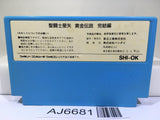 Saint Seiya Ougon Densetsu Kanketsu Hen Nintendo Famicom NES Japan - AJ6681