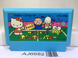 Sanrio Cup Bonbon Volley Ball Kitty Nintendo Famicom NES Japan - AJ6682