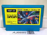 Astro Robo SASA Nintendo Famicom NES Japan - AJ6685