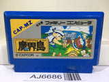 Higemaru Makaijima Nintendo Famicom NES Japan - AJ6686