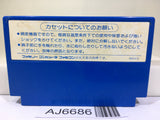 Higemaru Makaijima Nintendo Famicom NES Japan - AJ6686