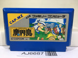 Higemaru Makaijima Nintendo Famicom NES Japan - AJ6687
