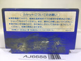 Rygar Argus no Senshi Nintendo Famicom NES Japan - AJ6688