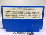 Star Force Nintendo Famicom NES Japan - AJ6690