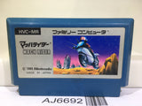 Mach Rider Nintendo Famicom NES Japan - AJ6692