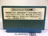 Mach Rider Nintendo Famicom NES Japan - AJ6692