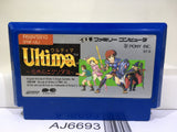 Ultima Nintendo Famicom NES Japan - AJ6693