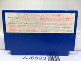 Ultima Nintendo Famicom NES Japan - AJ6693