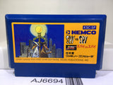 Spy vs. Spy Nintendo Famicom NES Japan - AJ6694