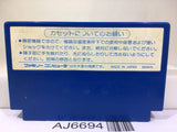 Spy vs. Spy Nintendo Famicom NES Japan - AJ6694