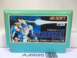 Volguard 2 Nintendo Famicom NES Japan - AJ6695