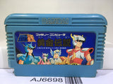 Saint Seiya Ougon Densetsu Nintendo Famicom NES Japan - AJ6698