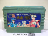 Saint Seiya Ougon Densetsu Nintendo Famicom NES Japan - AJ6700