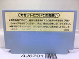 Wrecking Crew Nintendo Famicom NES Japan - AJ6701