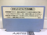 Wrecking Crew Nintendo Famicom NES Japan - AJ6702