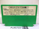 Popeye Nintendo Famicom NES Japan - AJ6707