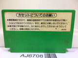 Popeye Nintendo Famicom NES Japan - AJ6708